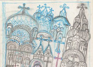 Pictură – Sfântul Gheorghe, realizată de Cuviosul Gherontie