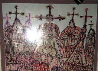 Pictură realizată de Cuviosul Gherontie