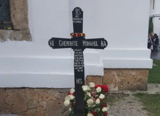 Înmormântarea Cuviosului Gherontie 21.10.2018