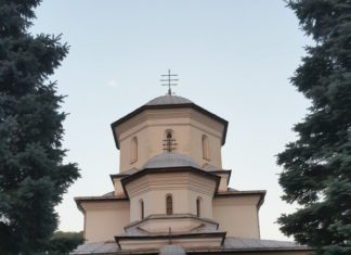 Cuviosul Gherontie la Mănăstirea Tismana