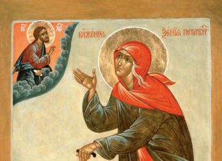 Sfânta Xenia cea Nebună pentru Hristos