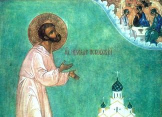 Despre Nebunii pentru Hristos