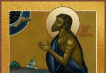 Sfântul Isidor cel nebun pentru Hristos