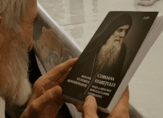 Cuviosul Gherontie şi Sfântul Gavriil Georgianul cel nebun pentru Hristos (+ 2 noiembrie 1995)