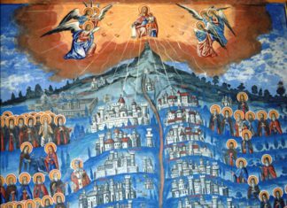 Cuviosul Părinte Maxim Cavsocalivitul (13 ianuarie)