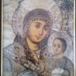 Uite, dragă, Maica Domnului îţi zâmbeşte!