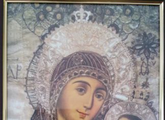 Uite, dragă, Maica Domnului îţi zâmbeşte!