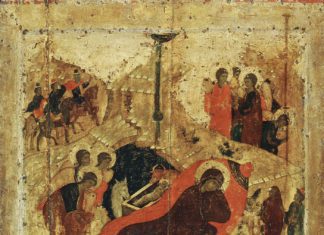 Colindă cântată de Cuviosul Gherontie