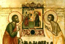 Sfinții Procopie și Ioan cei nebuni pentru Hristos din Ustiug