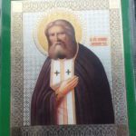 „Minunate sunt lucrurile Tale, Doamne!“