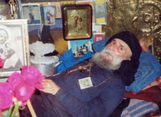 Sfântul Gavriil – dobândirea smereniei