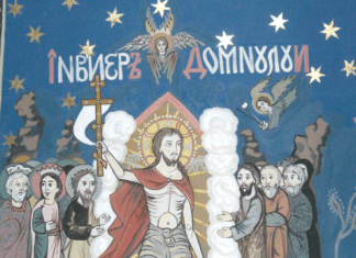 Vă zic împreună cu Cuviosul: „Hristos a înviat!”