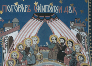 Un moment al prezenţei Duhului Sfânt în viaţa Cuviosului Gherontie