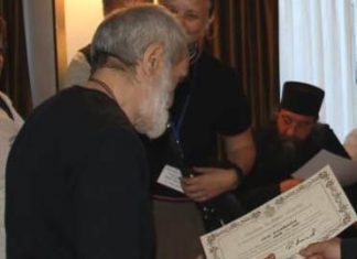 Cuviosul Gherontie, pelerin în Ţara Sfântă