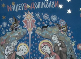 Troparul Naşterii Domnului cântat de Cuviosul Gherontie