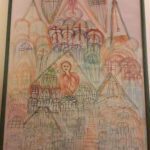 „Nu pe aicea dragă! Ia-o pe partea asta!”