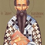 Rugăciune către Sfântul Vasile cel Mare rostită de Cuviosul Gherontie