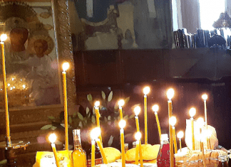 Rugaciune rostită de Cuviosul Gherontie pentru cei adormiţi în Domnul