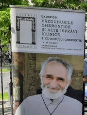 „ Expoziţia „Văzduhurile gherontice şi alte isprăvi iconice” a Cuviosului Gherontie