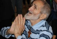 Akathist Hymn to Blessed Gerontios Fool-for-Christ (1934-2018)