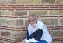 „Să nu te gândești că îți dau bani pentru ceea ce vrei tu!”