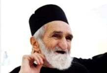 Cuviosul ne-a ajutat să mai avem un copil Cuviosul Gherontie de la Tismana