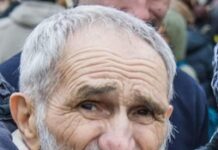 Cuviosul Gherontie și Sfântul Gherasim din Kefalonia Cuviosul Gherontie de la Tismana