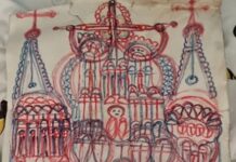 „Dă, Doamne, să fie trei, în numele Preasfintei Treimi!”